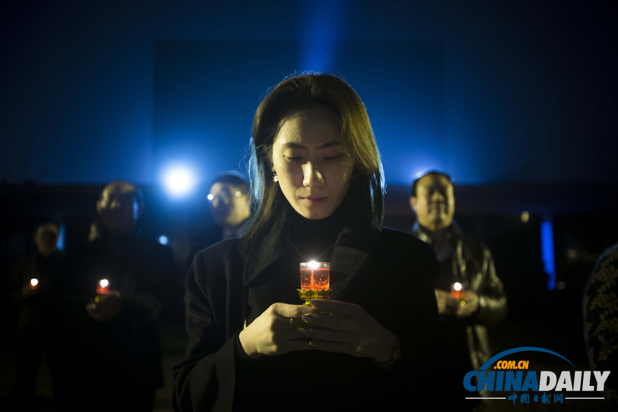 “為南京大屠殺遇難者守靈儀式暨和平燭光祭”在南京舉行