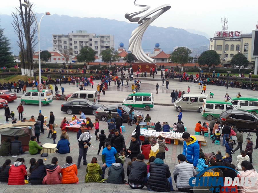 湖北恩施巴東縣發生5.1級地震 震源深度5千米