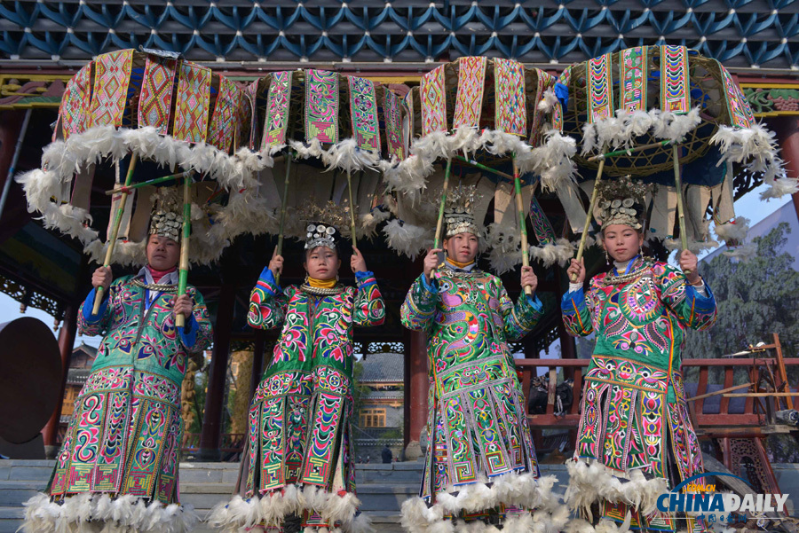 貴州榕江侗族“薩瑪節”開幕