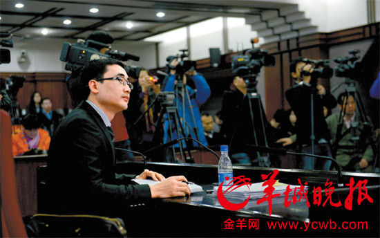 加多寶賠千萬給王老吉并公開道歉 加多寶當即上訴