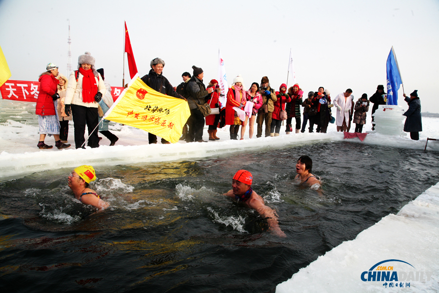 廣西冬泳愛好者黑龍江挑戰嚴寒