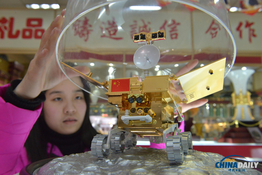 中國日報一周圖片精選：1月18日——24日