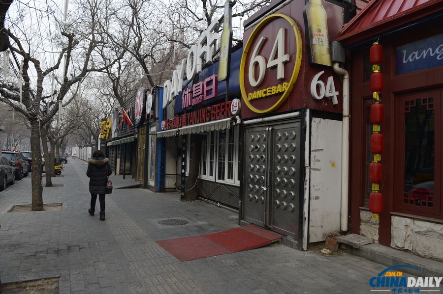 北京上演“無人區” 春節前離京人數達900萬人