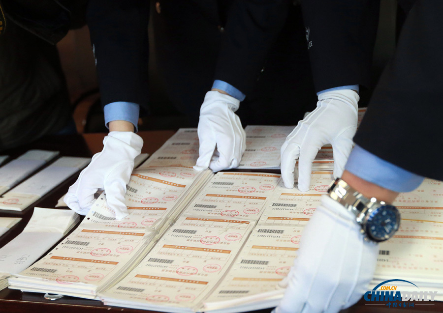 武鐵警方打掉家族式制售假票團伙 繳獲假冒火車票空白票版12萬余張