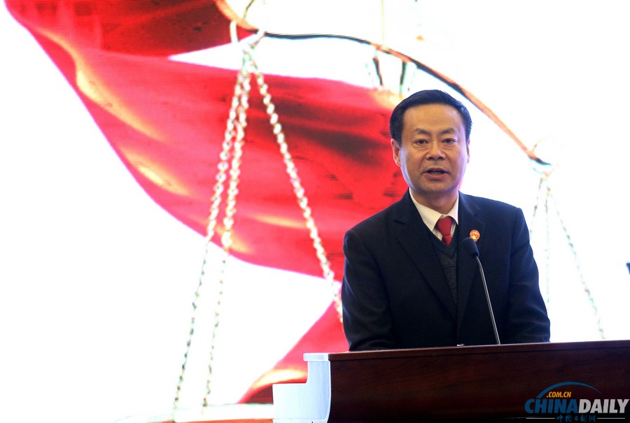 最高法聯手媒體啟動“誰是最美基層法官”活動