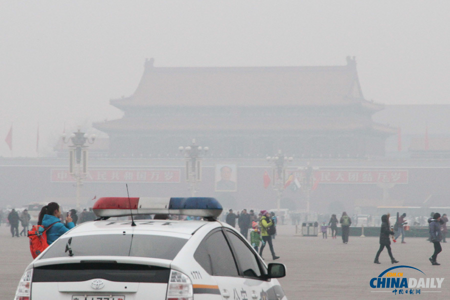 北京發布首個空氣重污染黃色預警