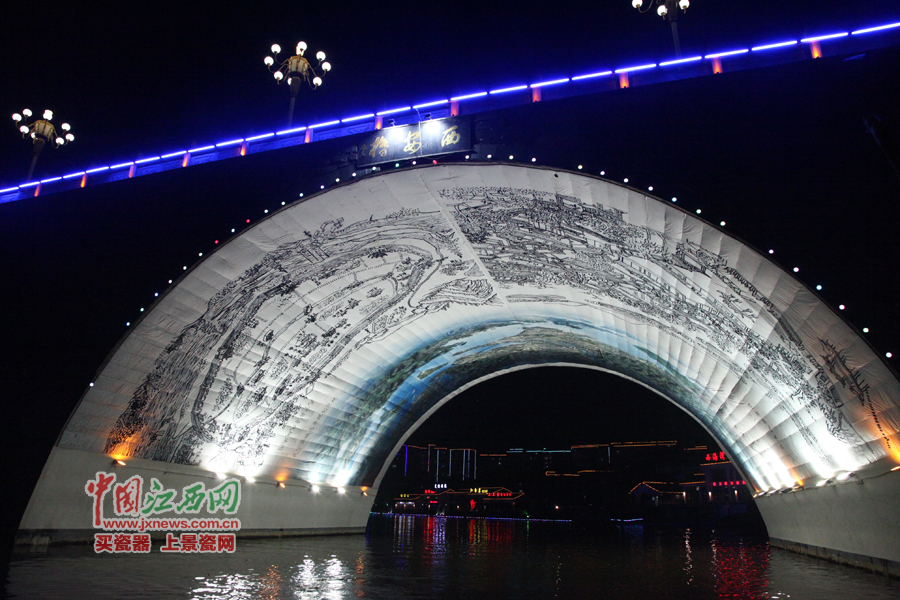 “第六屆全國網絡媒體江西游”記者夜游武寧西海灣