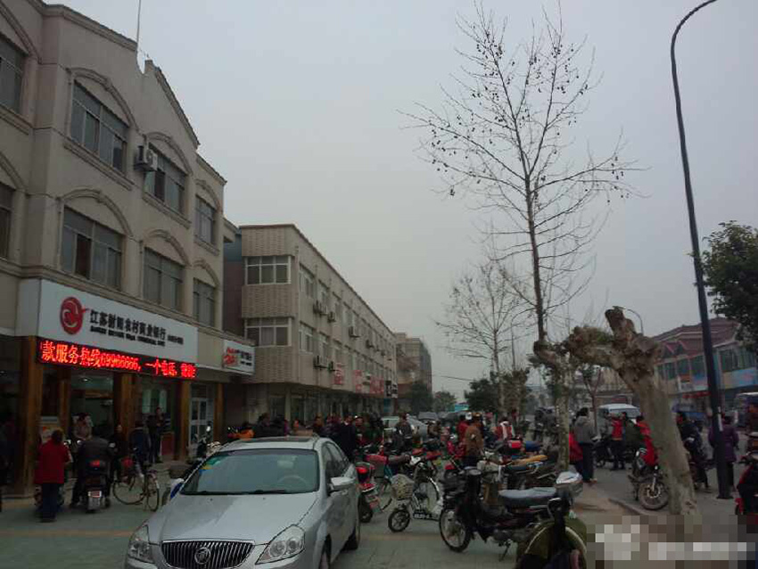 江蘇射陽一銀行被傳倒閉引擠兌潮 調(diào)大批現(xiàn)金保供應(yīng)