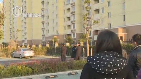 上海一男子在轎車內死亡多日后被發現(圖)