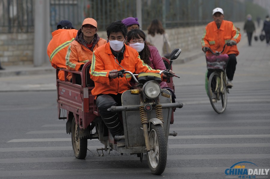 北京霧霾黃色預警持續