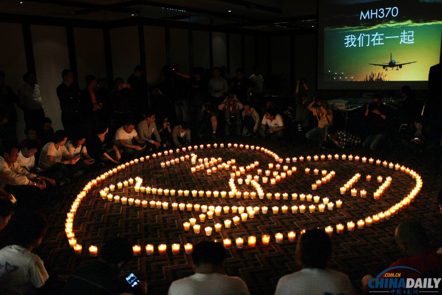 馬航MH370失聯客機整月 家屬為親人祈福守望