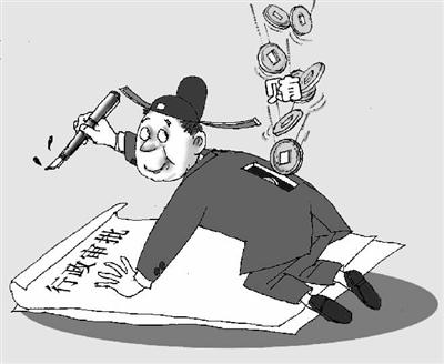 多名落馬高官曾在發改委系統任職 權力批出腐敗