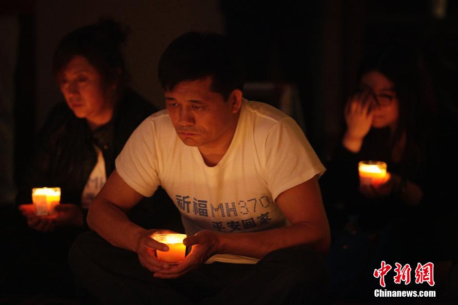 MH370航班失聯(lián)滿月 在京乘客家屬舉行祈福活動