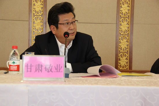劉偉平省長主持召開甘肅河西部分企業座談會