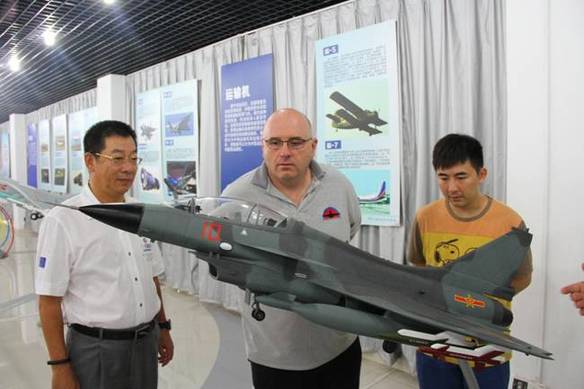 特爾博與INFLIGHT200達成戰略合作共識