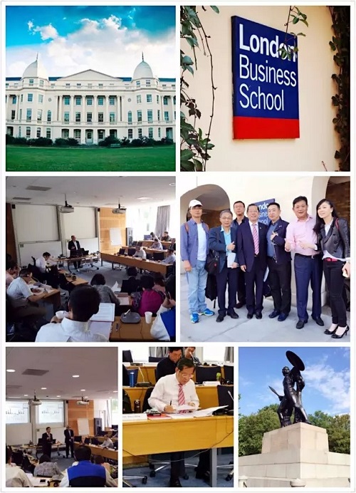 2015年復旦EMBA英倫名校游學筆記