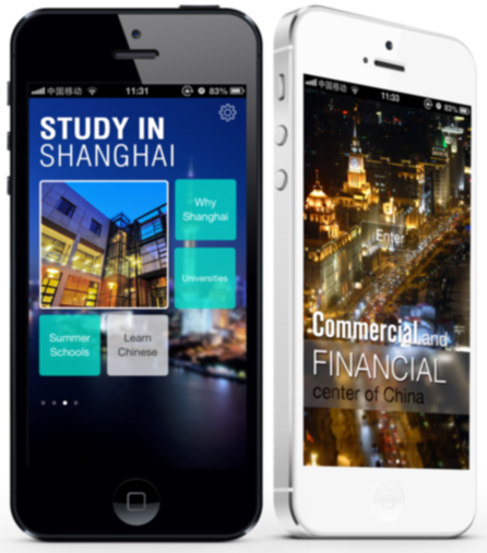 “留學上海”英文網站及移動客戶端正式上線