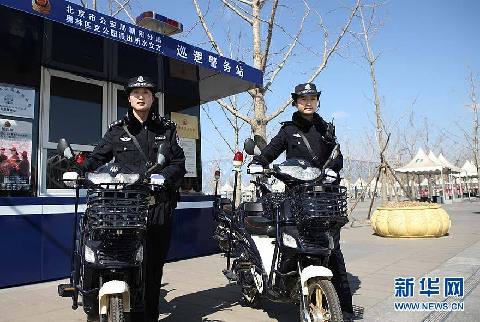 北京首個女子警務站亮相奧林匹克公園