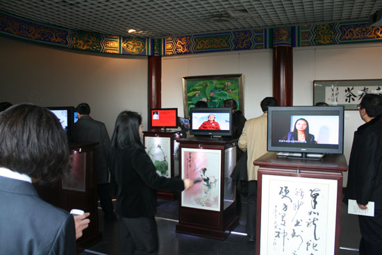 由東方水墨舉辦的書畫展覽在北京皇城藝術館隆重開幕