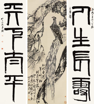 齊白石最大尺幅作品拍賣破4億創新紀錄
