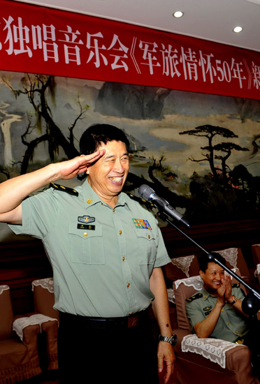 一個老兵的致敬：《軍旅情懷50——程志獨唱音樂會》開唱在即