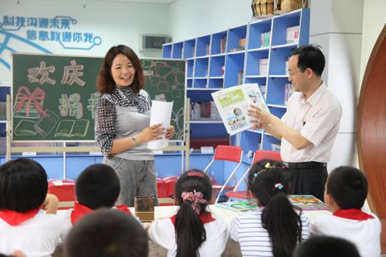 海淀區(qū)游戲系列圖書為小學(xué)生打開自然體驗之門