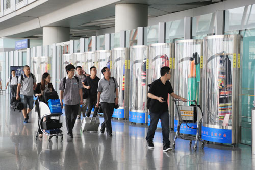 首都機場舉辦“文化國門”中國少數民族文化展