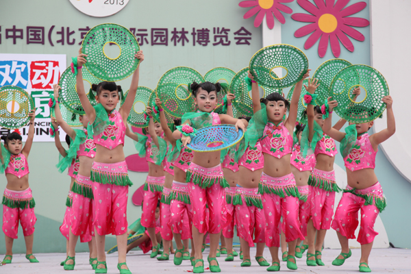 “歡動(dòng)北京”2013國(guó)際青少年文化藝術(shù)交流周北京園博園啟動(dòng)