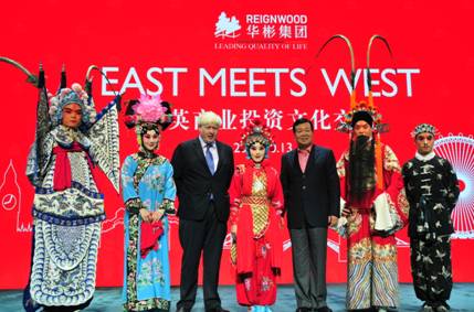 中英商業(yè)投資文化交流的里程碑──記倫敦市長(zhǎng)華彬集團(tuán)媒體見面會(huì)