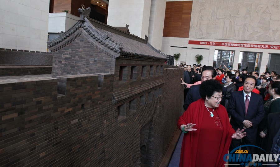 紫檀制天壇、安定門模型展在國家博物館隆重開幕