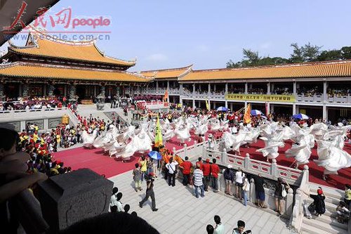第七屆澳門媽祖文化旅游節開幕