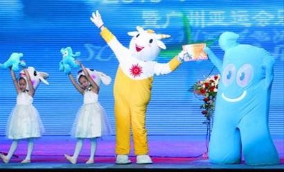 休斯敦?cái)M申辦2020世博 或與廣東競爭(圖)