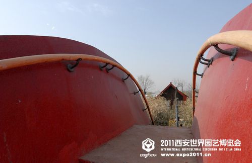 萬橋園