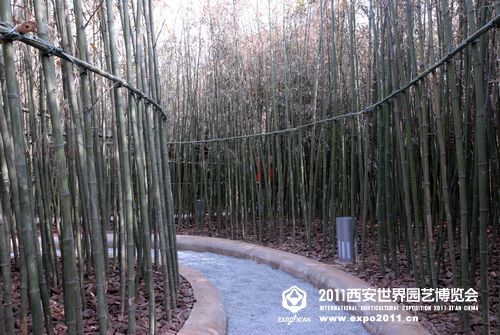 萬橋園