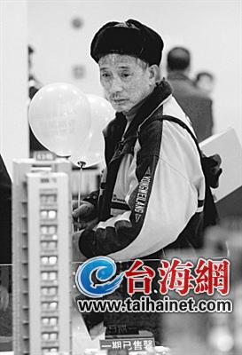 福建擬試點“以房養老” 記者調查發現阻力不小