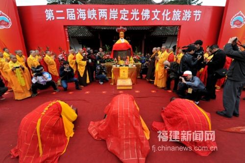兩岸信眾武平朝拜“客家保護神”