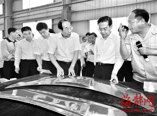 尤權：把有限的資金真正用在民生工作關鍵處