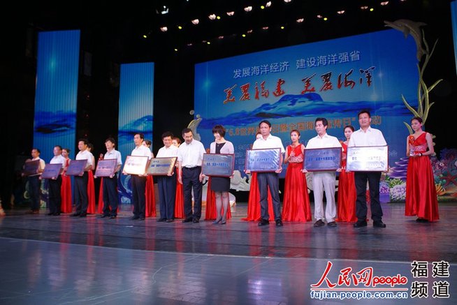 福建十大美麗海島評選揭曉 鼓浪嶼、東壁島、崳山島等入選