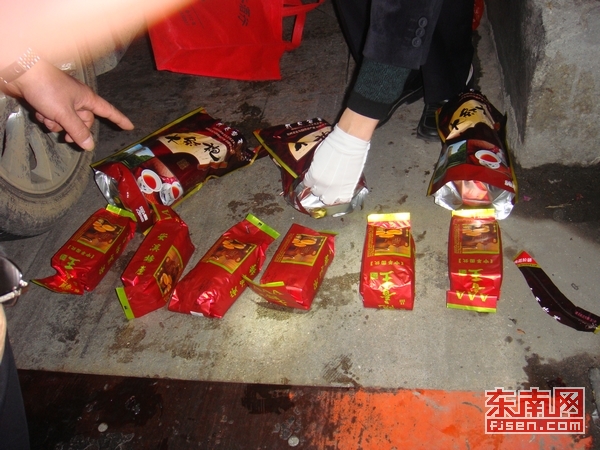 茶葉包中藏冰毒 廈門警方破獲跨區域運輸毒品案