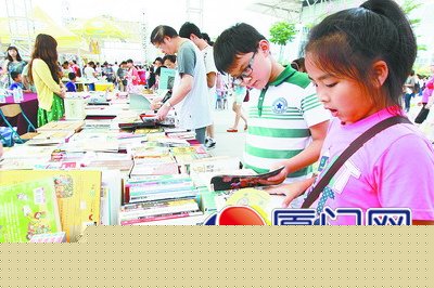 廈門人最愛看書 市圖書館文獻(xiàn)人均借閱量全國(guó)居首