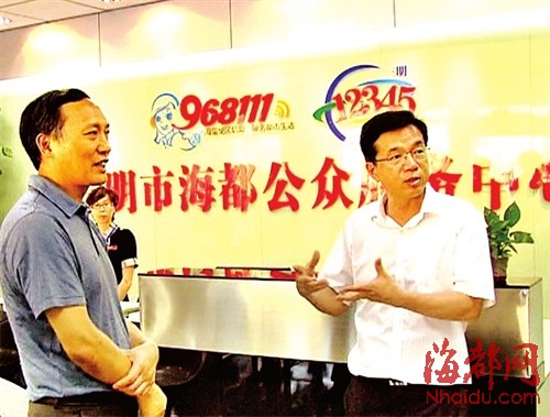 三明968111+12345＝市民沒有煩心事 袁榮祥稱贊
