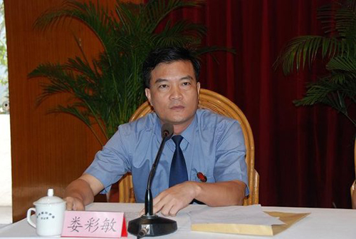 福建南平檢察院檢察長婁彩敏涉嚴重違紀被調查