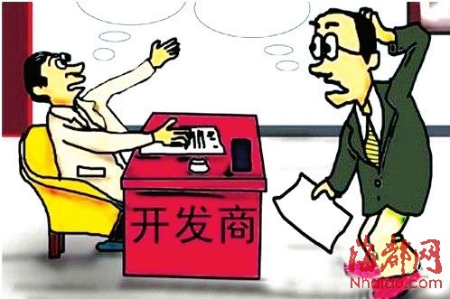 福州一些售樓員謊稱“規避限購” 誘買房者交定金