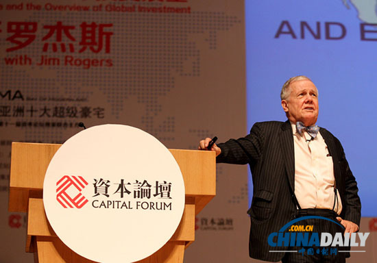 華爾街神話羅杰斯:21世紀將是中國的世紀