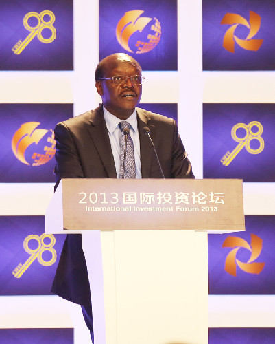 穆希撒·基圖伊:2014年全球投資會(huì)開始增速