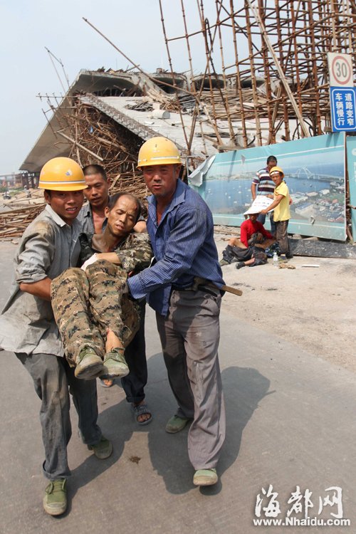 廈門：工人操作失誤 在建高架橋坍塌4人受傷
