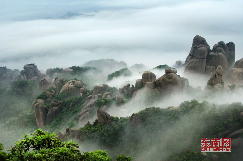 太姥山榮膺國家5A級旅游景區(qū)[組圖]