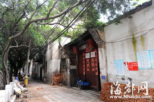 榕朱紫坊征遷征求補(bǔ)償意見 補(bǔ)償或超上下杭