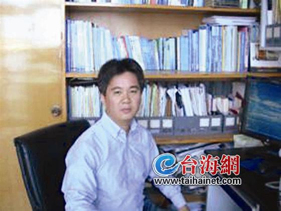 調查船漳浦沉海 失蹤的廈大副教授遺體被找到