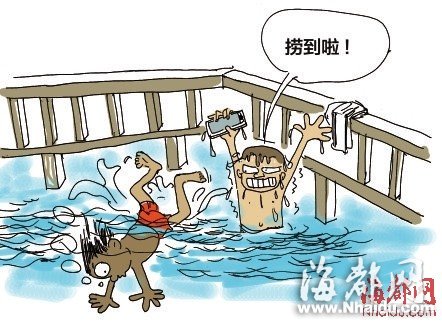 福州：為了撈回Phone5s手機 兩名壯漢跳西湖